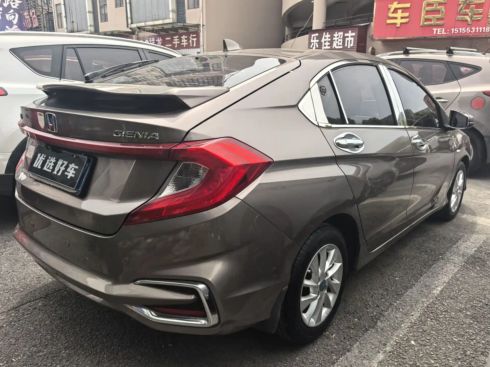 Фото 6 - Honda Gienia