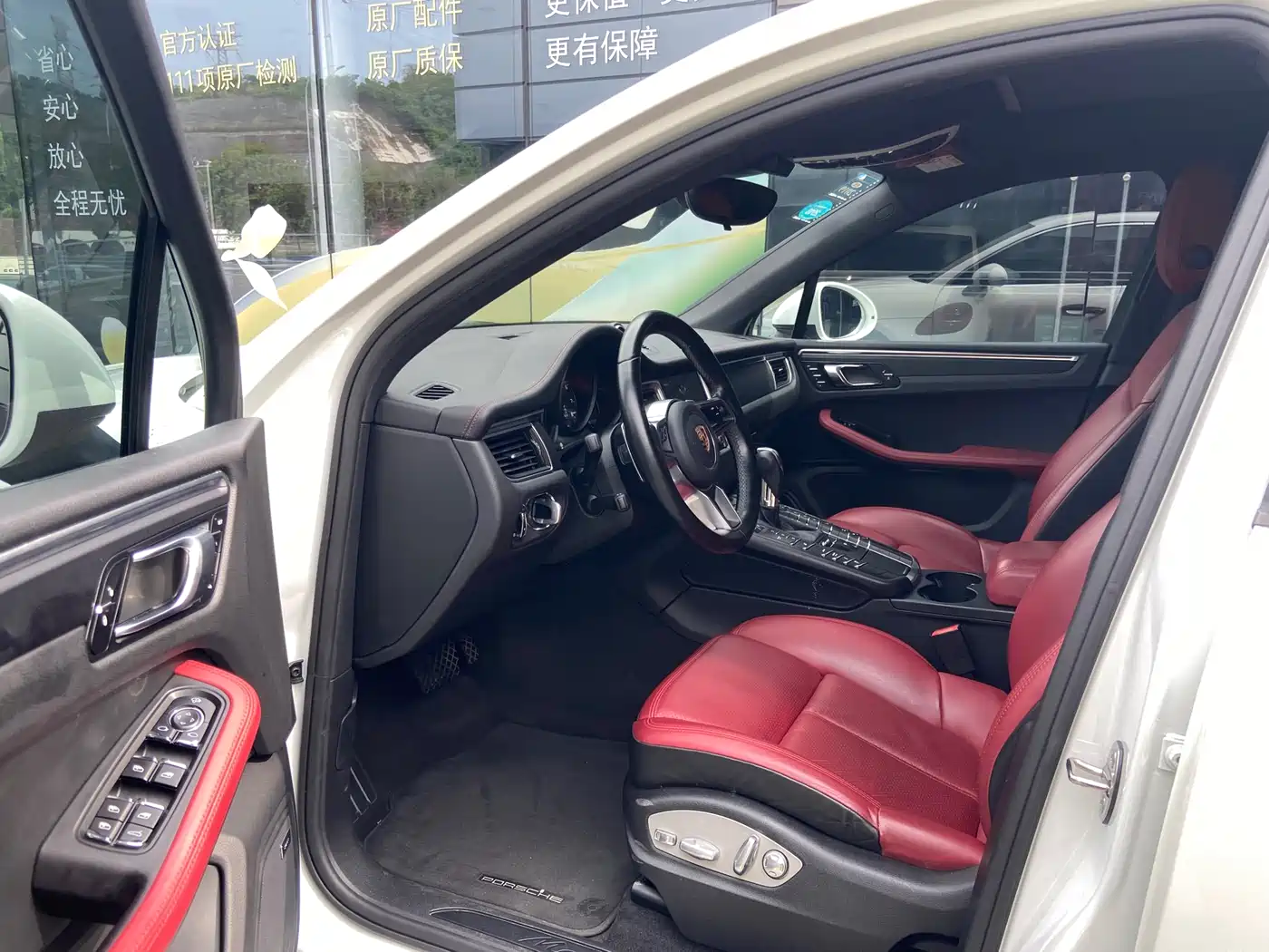 Porsche Macan 2017 Macan 2.0T фото 6