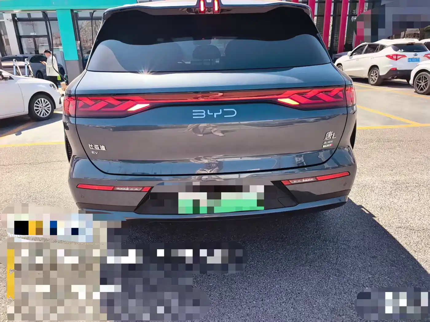 BYD TANG L