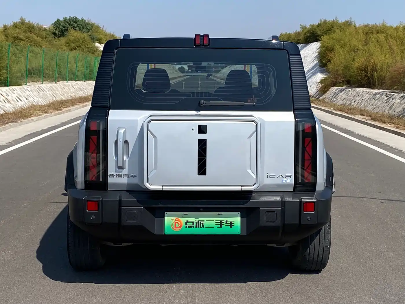 iCAR 03 2024 2024 501km 2WD Long Range