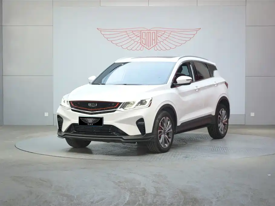 GEELY AUTOMOBILE BINYUE