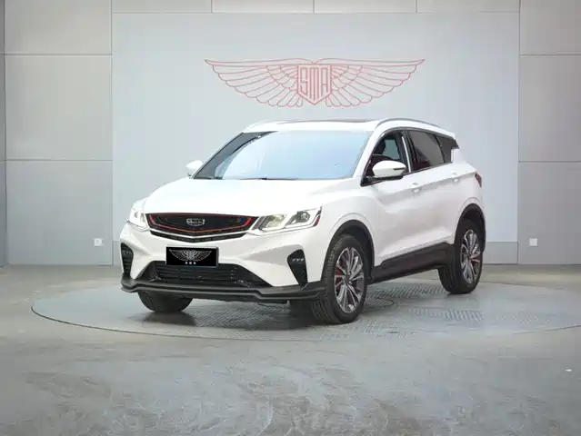 GEELY AUTOMOBILE BINYUE