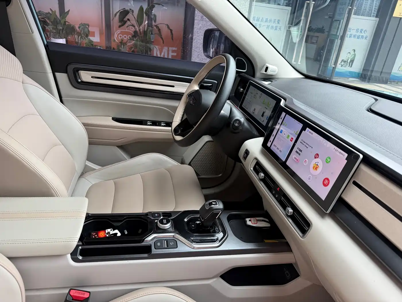 GEELY AUTOMOBILE GEELY ICON