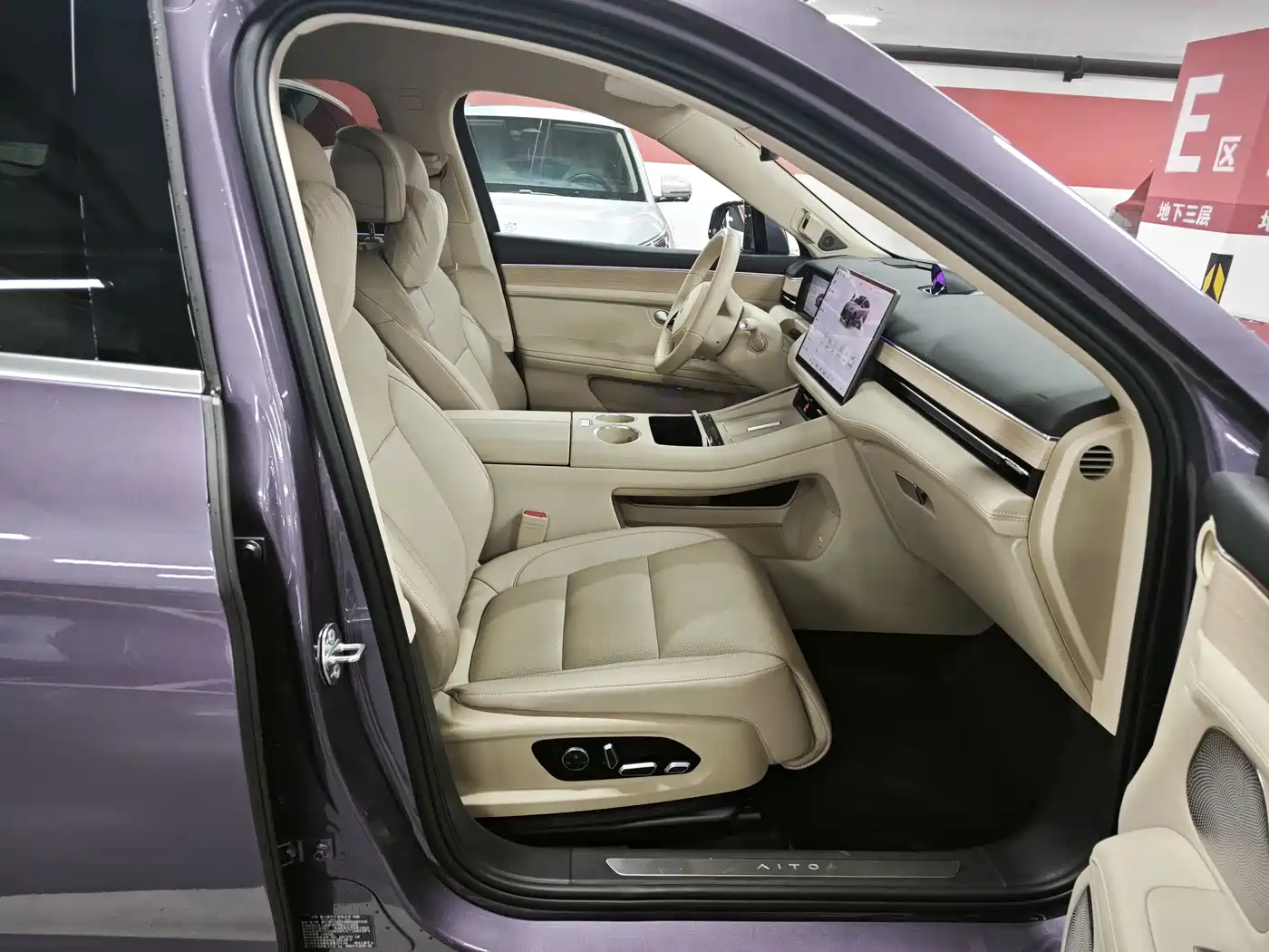 AITO Wenjie AITO M5 2025 Extended Range Ultra AWD фото 14