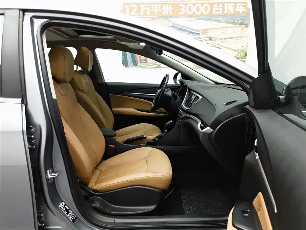 Buick Excelle 2018 18T Automatic Flagship фото 23