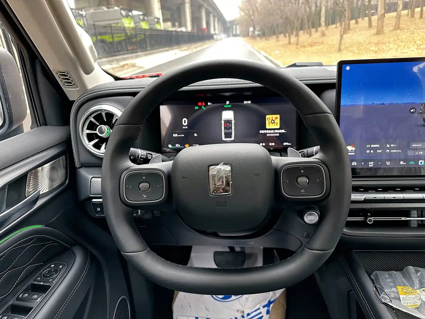 TANK TANK 300 NEW ENERGY