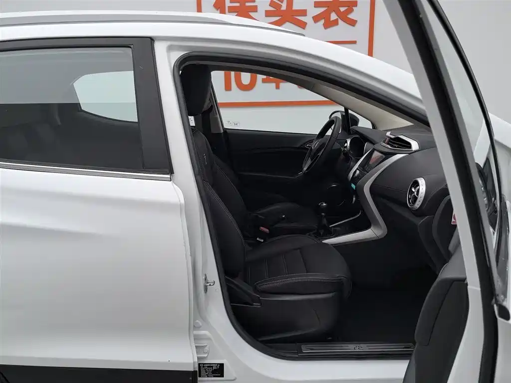 BYD Yuan 2017 1.5L Manual Cool Connect фото 23