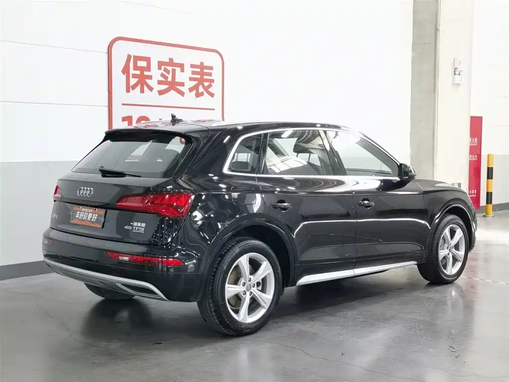 Audi Q5L 2020 Facelift 40 TFSI Honor Progressive фото 2