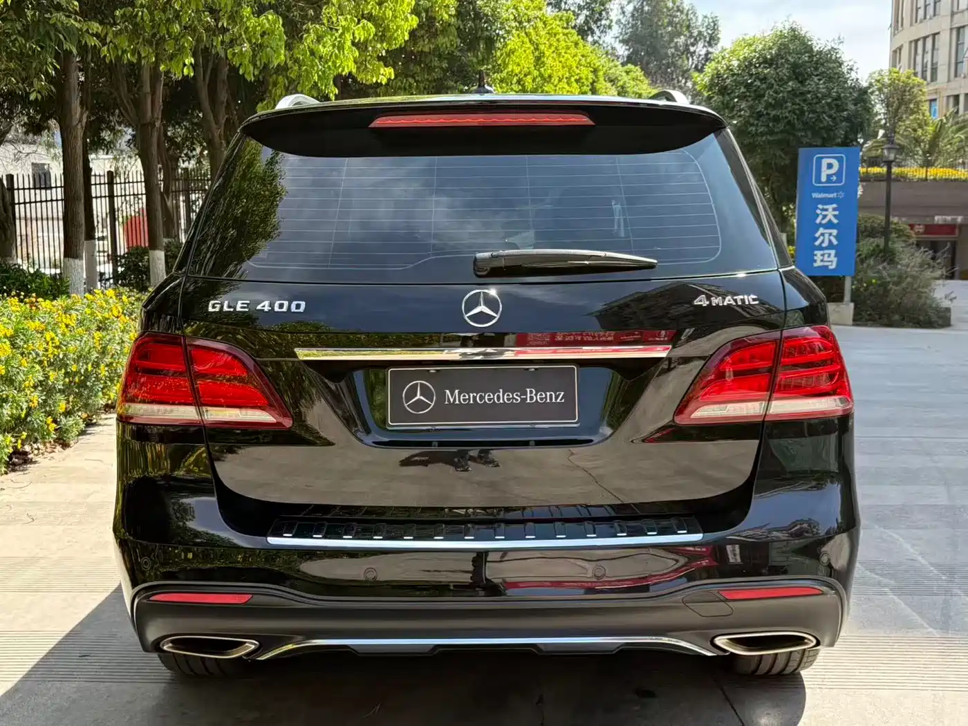 Mercedes-Benz GLE 2015 GLE 400 4MATIC фото 36