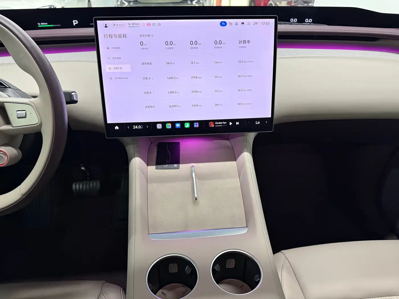 Xiaomi Auto Xiaomi YU7 2025 Extended Range RWD Edition фото 10