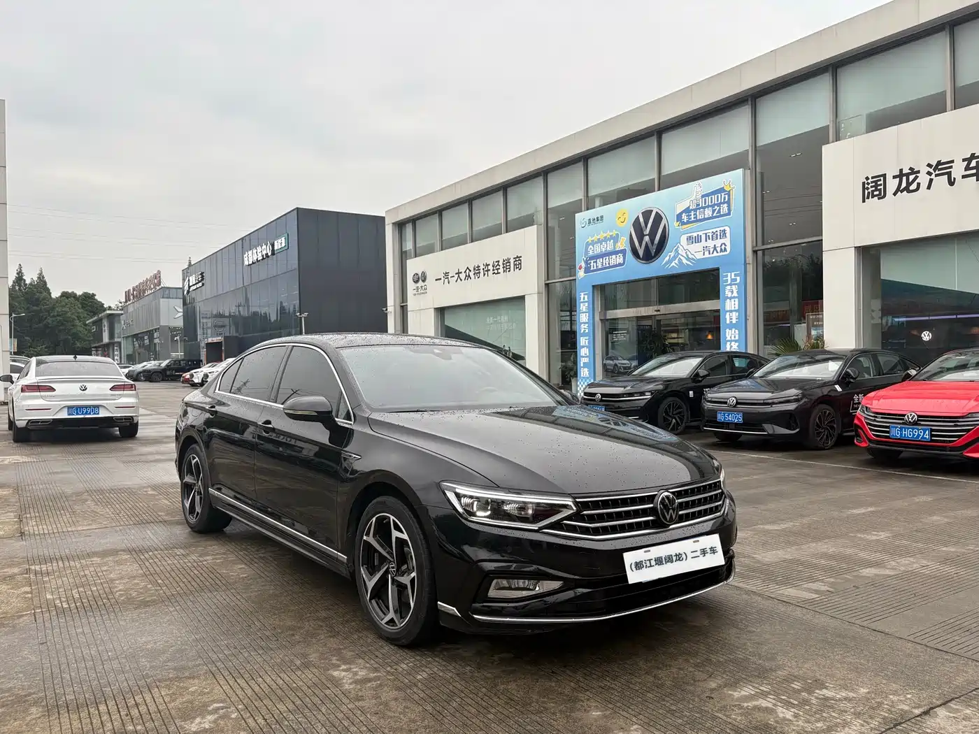 Volkswagen Magotan 2024 2 Million Units Public Sharing Edition 330TSI DSG Luxury фото 3