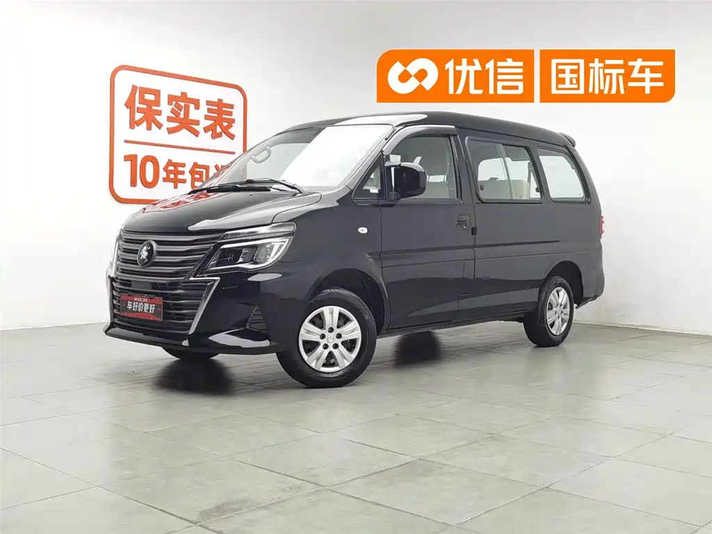 Dongfeng Fengxing Lingzhi 2023 M5 1.6L Utility 5-Seater