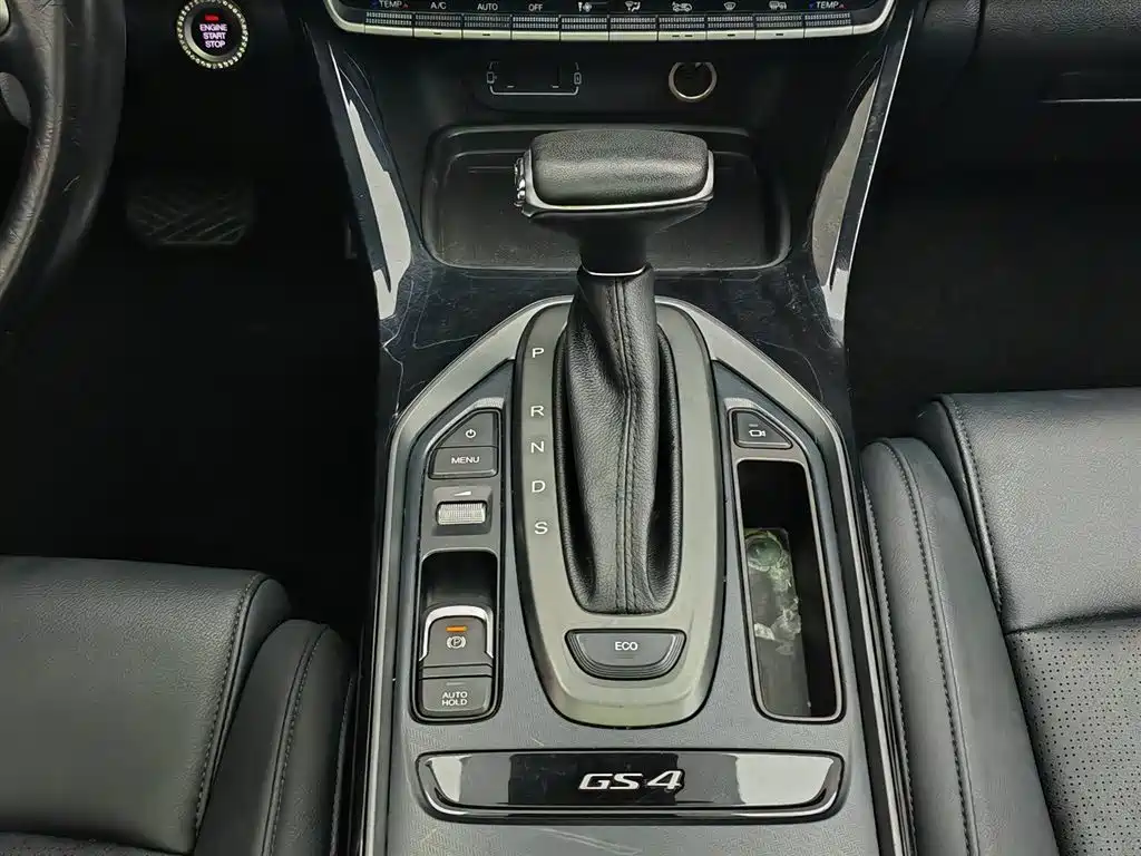 GAC Trumpchi Trumpchi GS4 2020 270T Automatic Smart Connect Tech Version фото 13