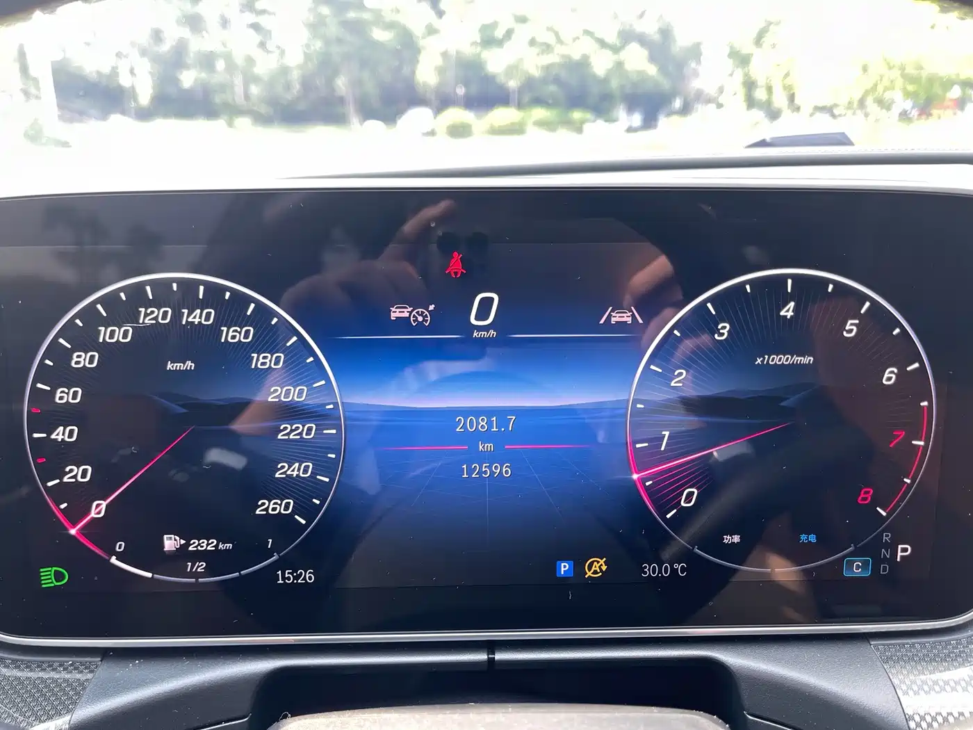 Mercedes-Benz C-Class 2025 2025 C 260 L Sport Edition