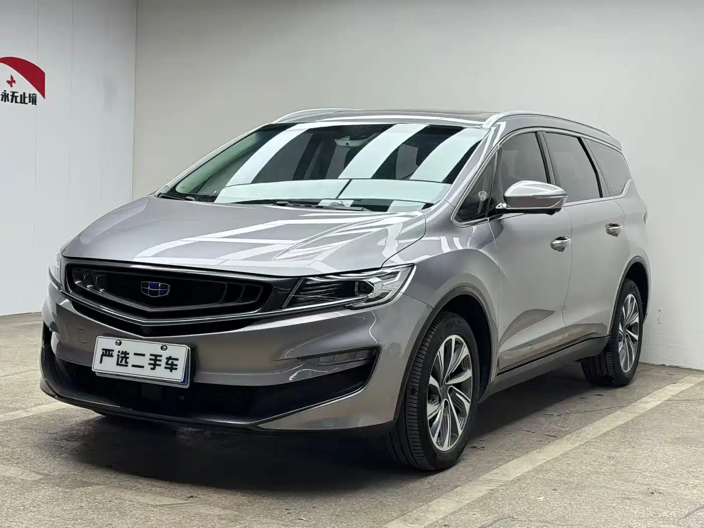 GEELY AUTOMOBILE JIAJIE