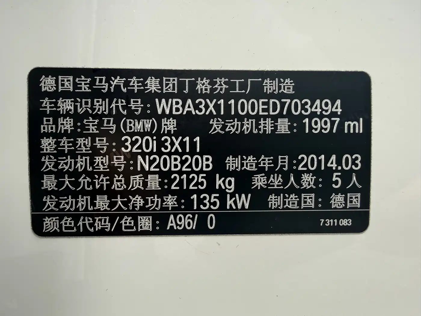 BMW 3 Series GT 2013 320i Style Design Package фото 14
