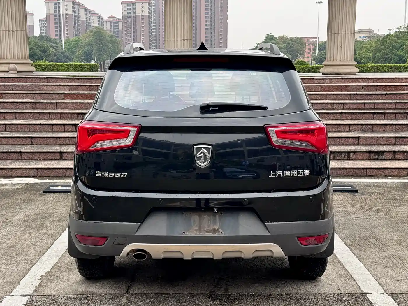 BAOJUN 560