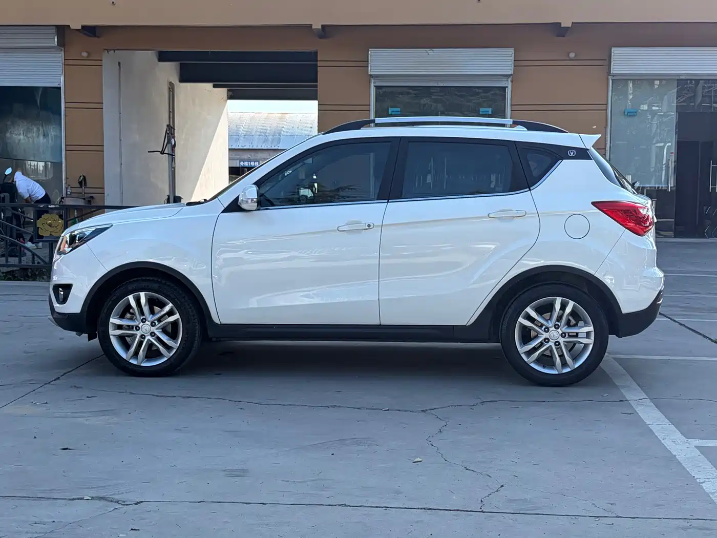 Changan CS35 2018 2017 1.6L Auto Luxury