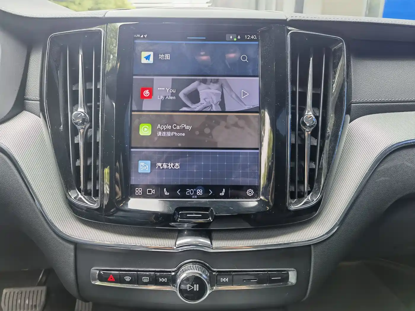 VOLVO XC60 PLUG IN HYBRID