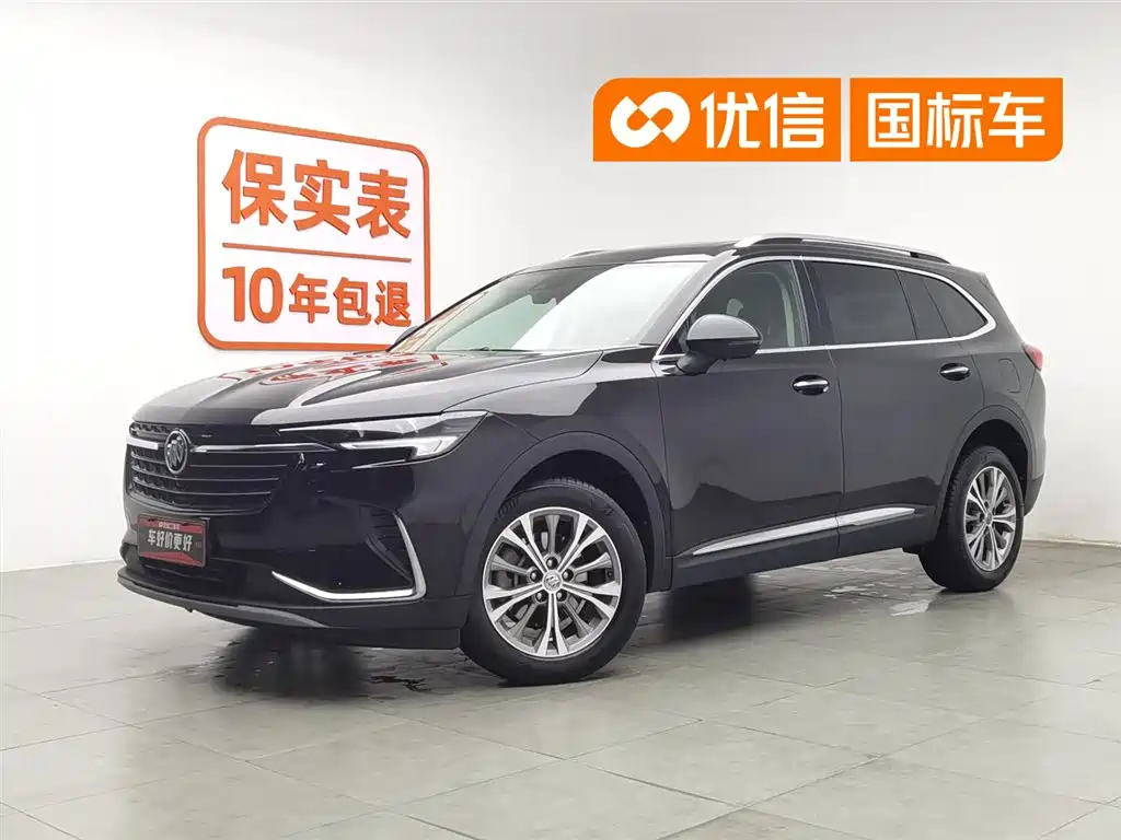 Buick Envision Plus 2022 Enclave Plus 652T 5-Seater Luxury