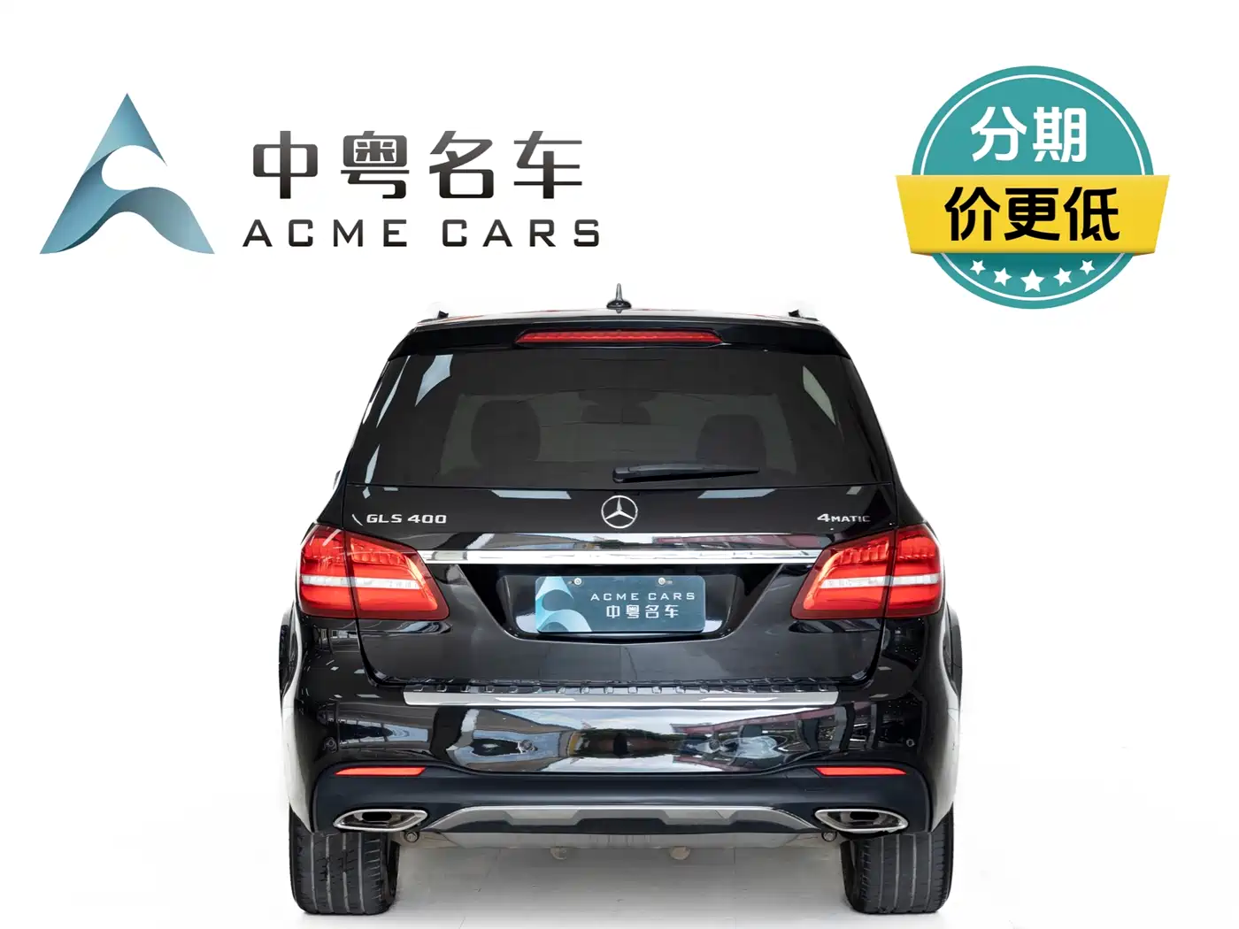 Mercedes-Benz GLS 2018 Facelift GLS 400 4MATIC Sport фото 18