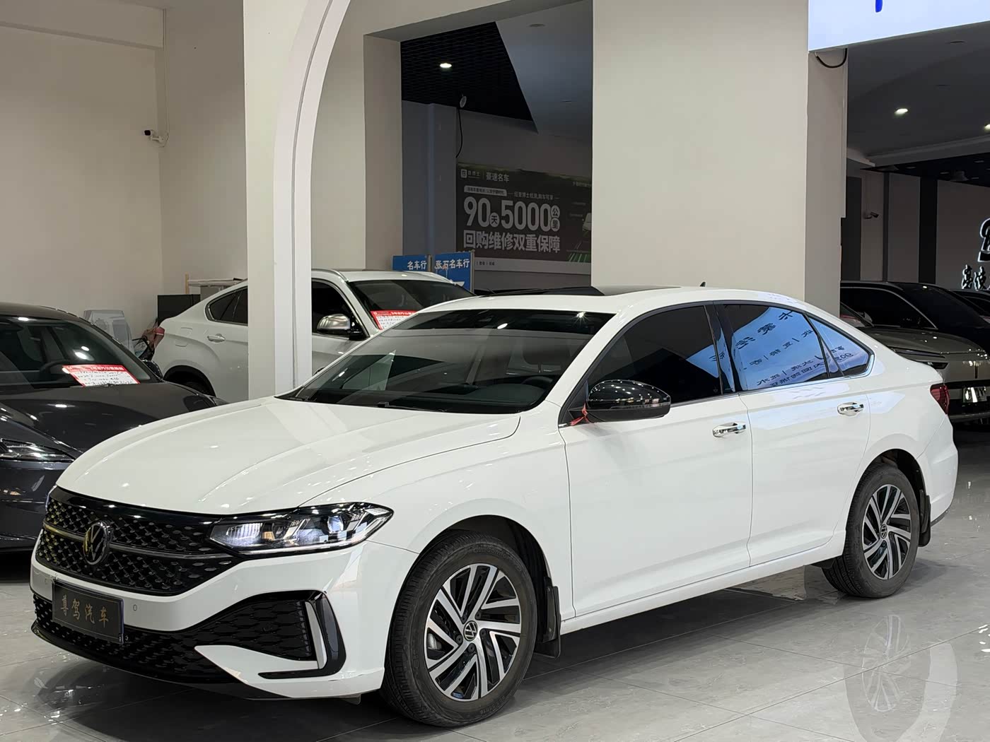 Volkswagen Lavida