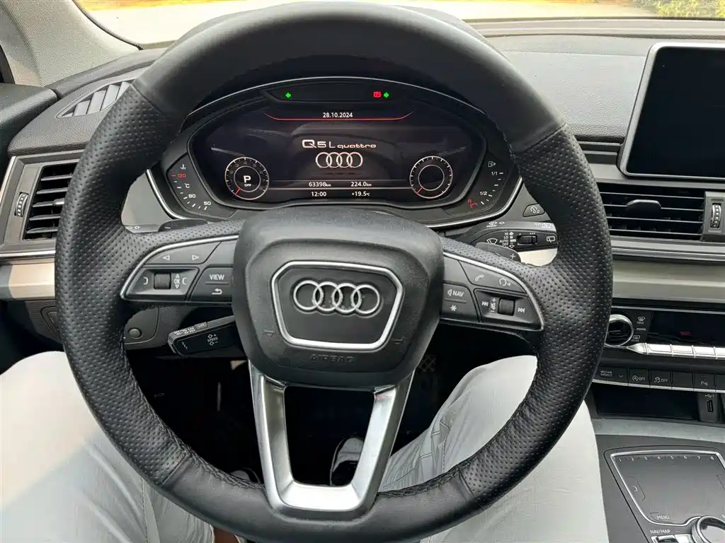 Audi Q5L 2018 40 TFSI Prestige Progressive (China V) фото 10