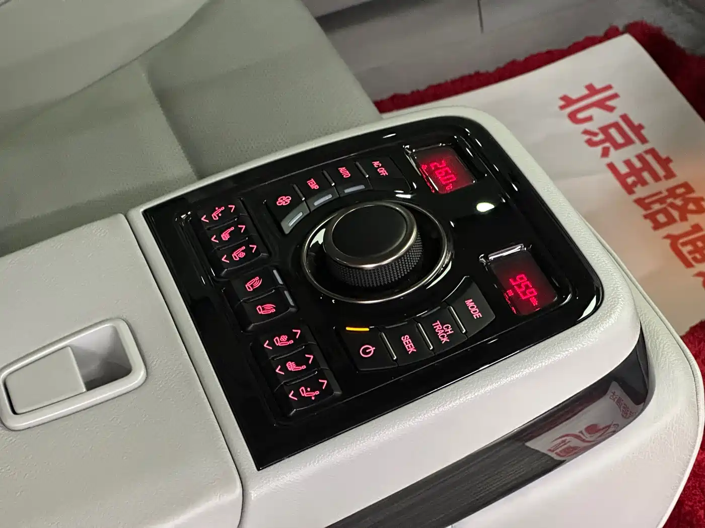 Hongqi H7 2019 2.0T Flagship Edition фото 16