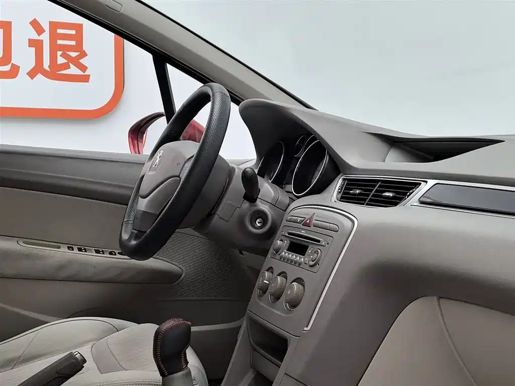 Peugeot 308 2013 Model 1.6L Manual Superior Style фото 22