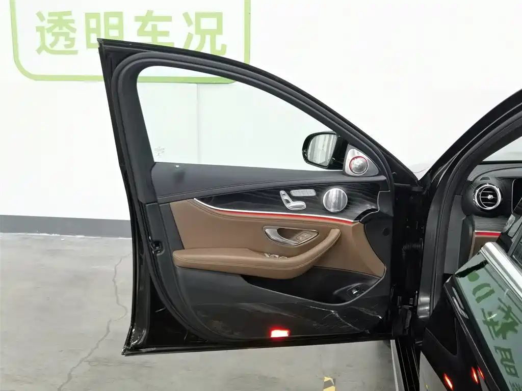 Mercedes-Benz E-Class New Energy 2022 Facelift E 350 e L Plug-in Hybrid Sport Sedan фото 8