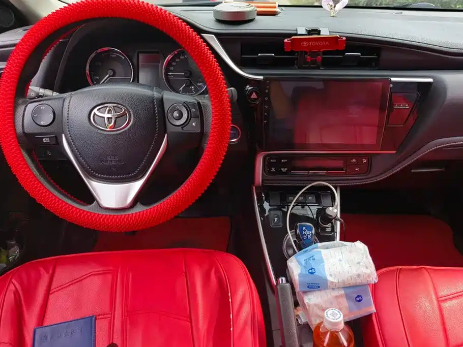 Toyota Corolla Twin Engine E+ 2020 2019 1.8L E-CVT Leading Edition