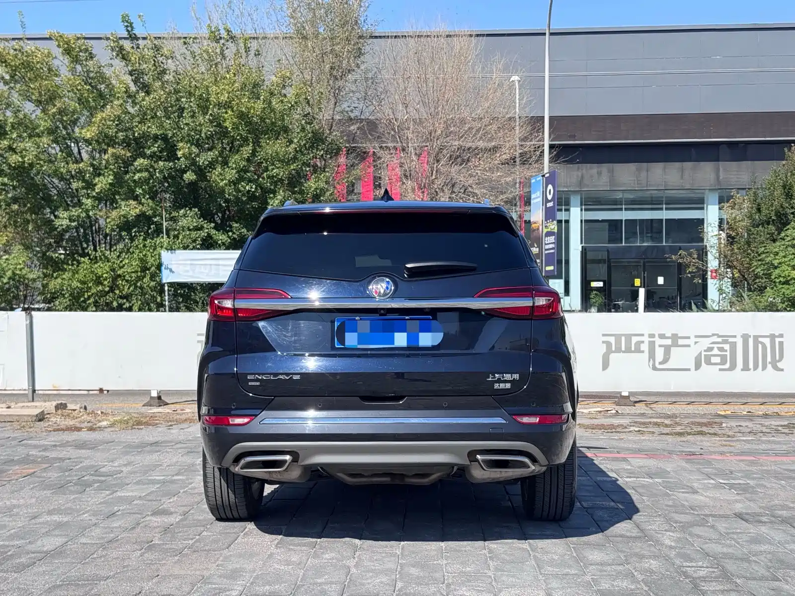 Фото 4 - Buick Enclave