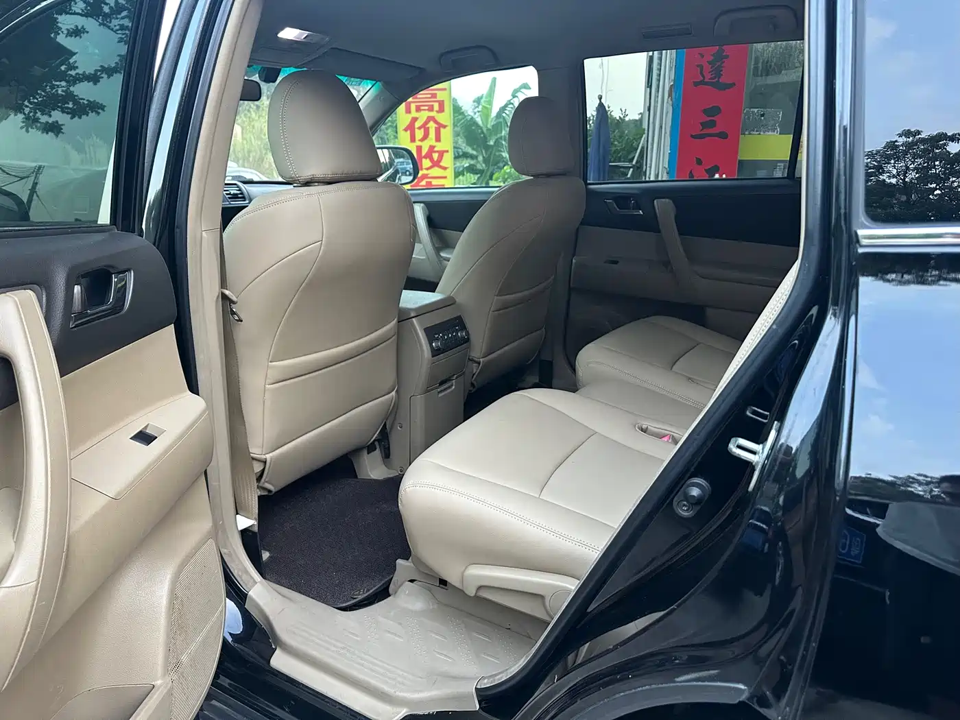 Toyota Highlander 2011 2.7L 2WD 7-seat Elite фото 6