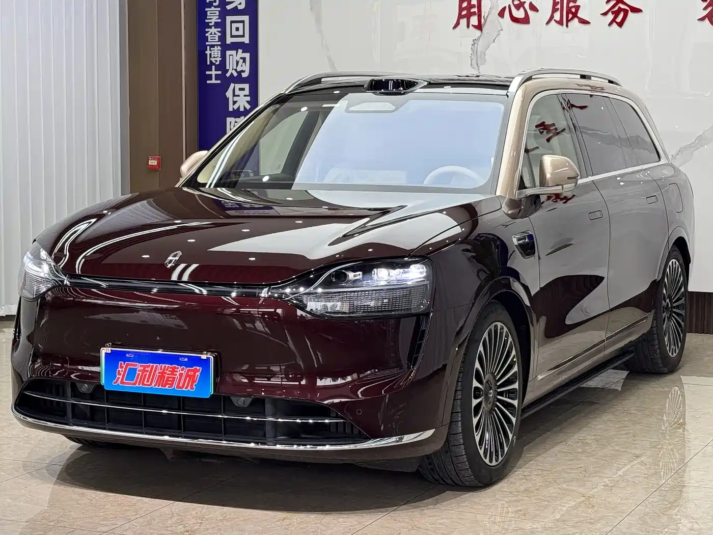 AITO Wenjie AITO M9 2025 Extended Range Max 52kWh 6-Seater