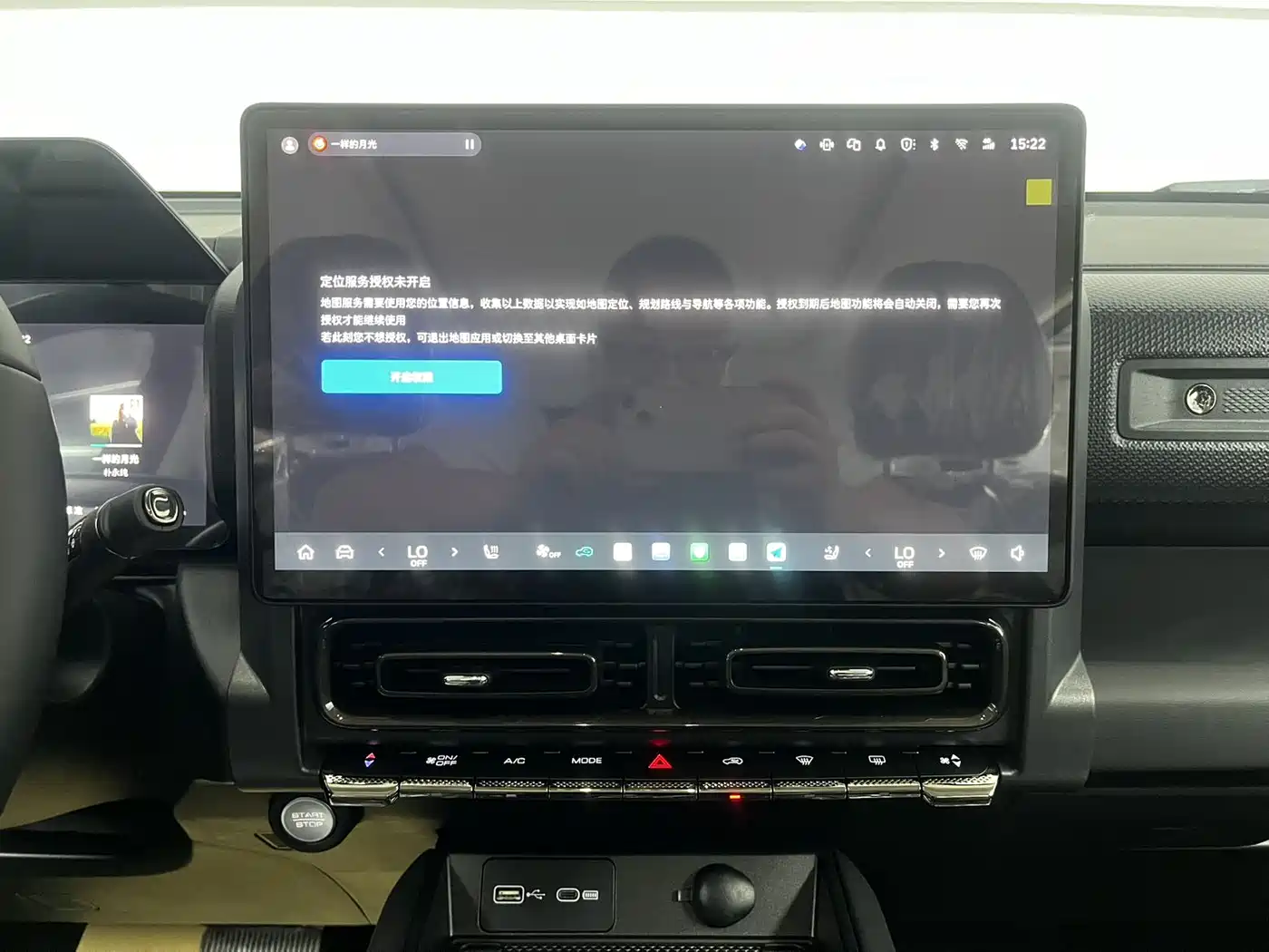Haval Meng Long NEV 2026 Hi4 102 Premium фото 18