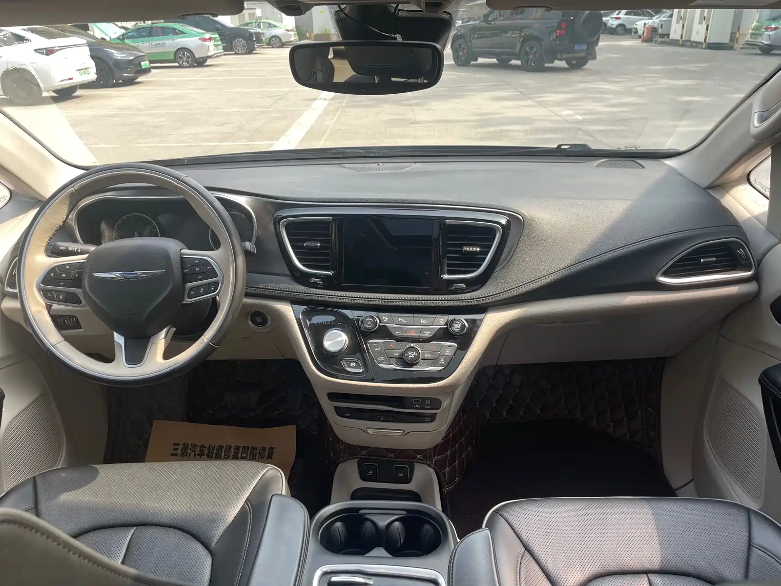 Фото 6 - Chrysler Pacifica