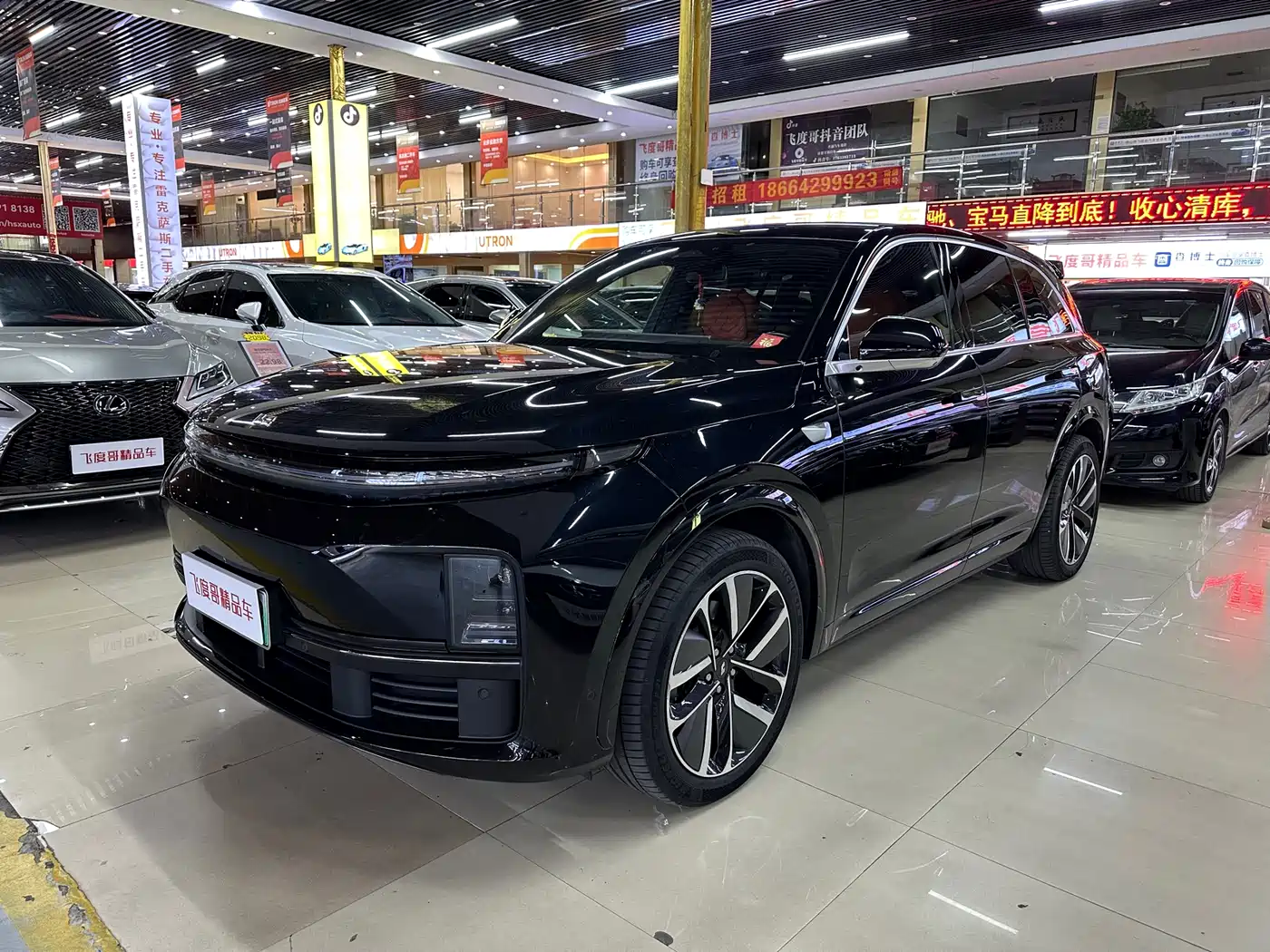 Li Auto L7 2023 Air