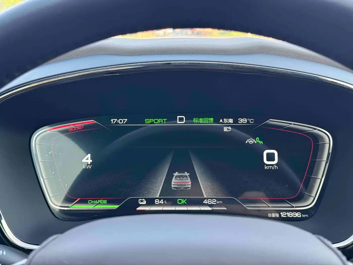 BYD Han 2020 EV AWD High-Performance Flagship фото 27