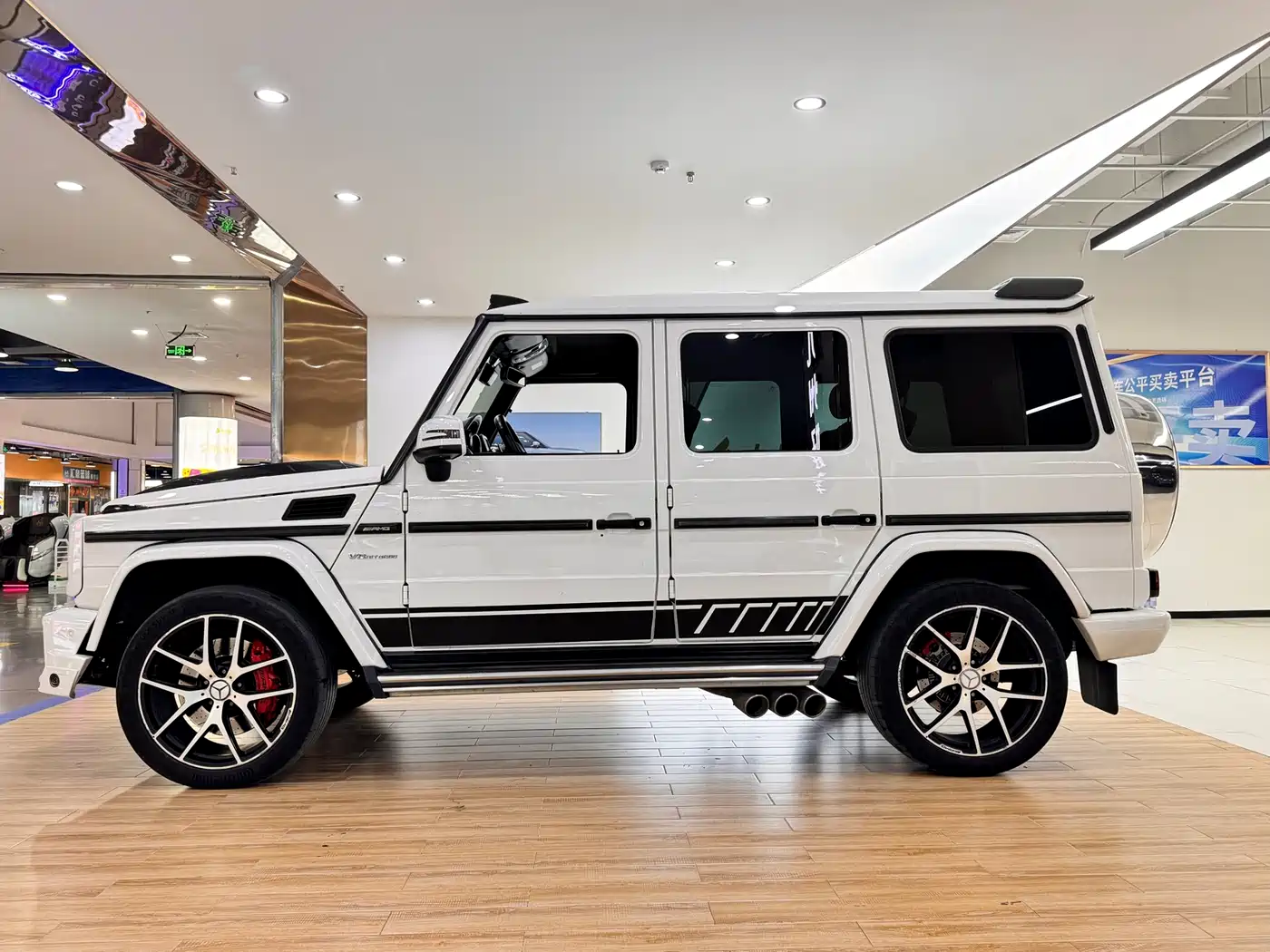 Mercedes-Benz G-Class AMG 2013 AMG G 63 фото 4