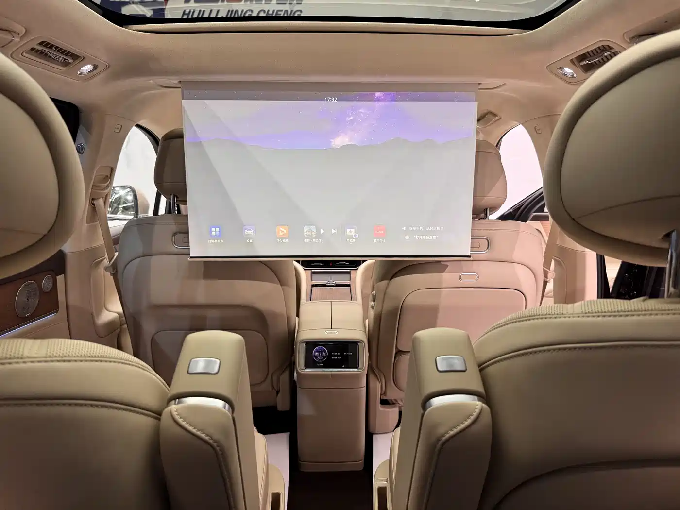 AITO Wenjie AITO M9 2025 Extended Range Max 52kWh 6-Seater фото 18