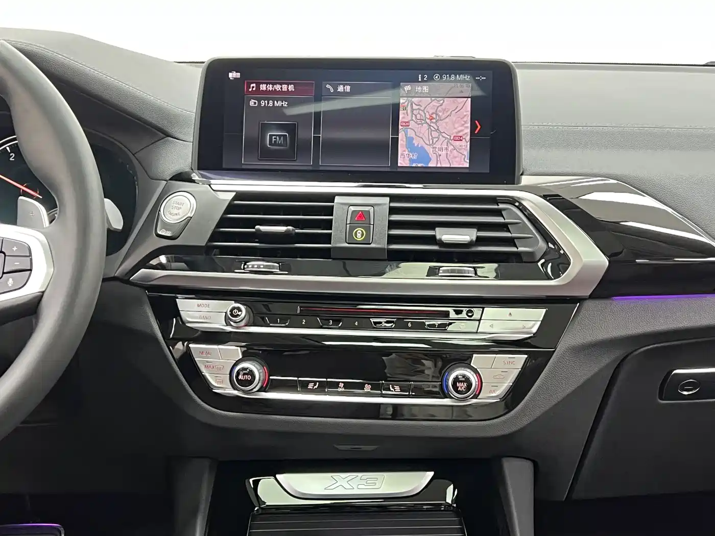 BMW X3 2019 xDrive28i M Sport Package фото 23
