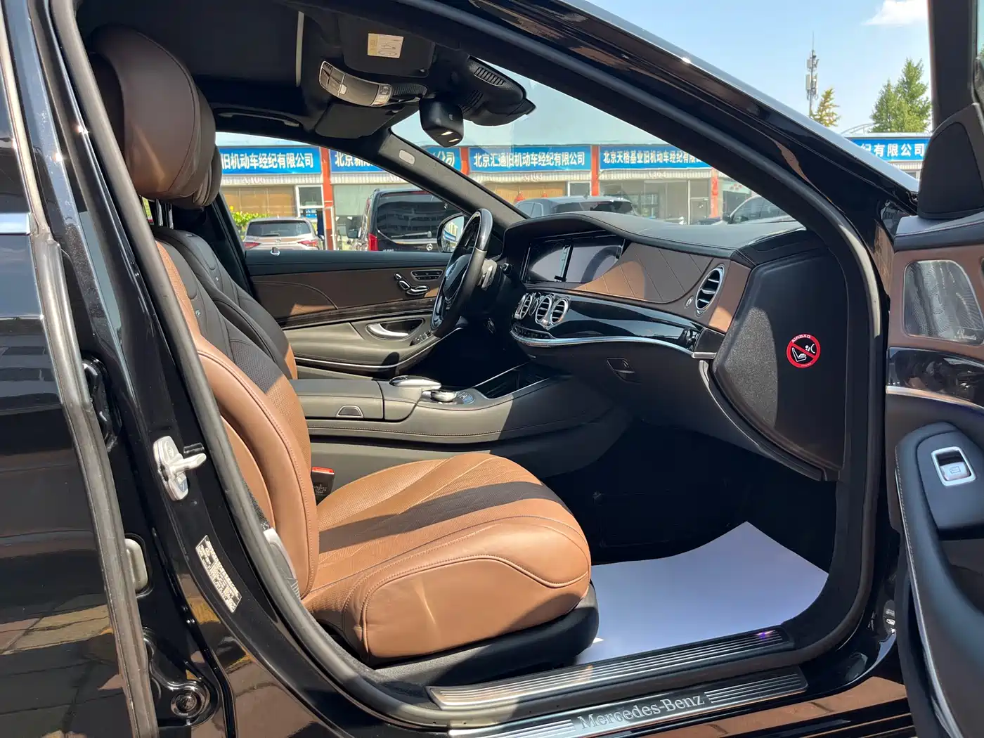 Mercedes-Benz S-Class 2014 S 600 L фото 24
