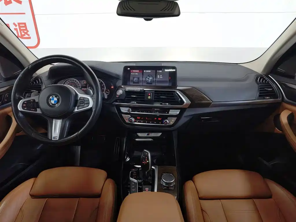 BMW X3 2018 xDrive30i Leading M Sport Package China V фото 5