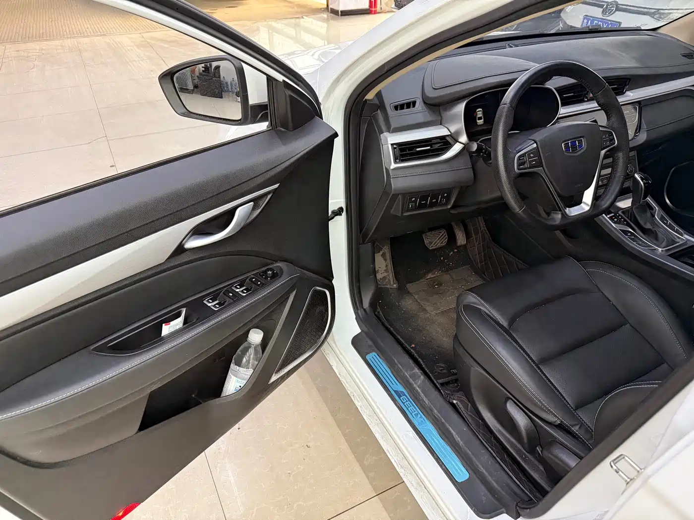 GEELY AUTOMOBILE EMGRAND