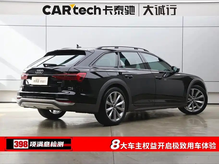 Audi A6 (Import) 2023 Model allroad quattro 55 TFSI Premium Off-road Version фото 9