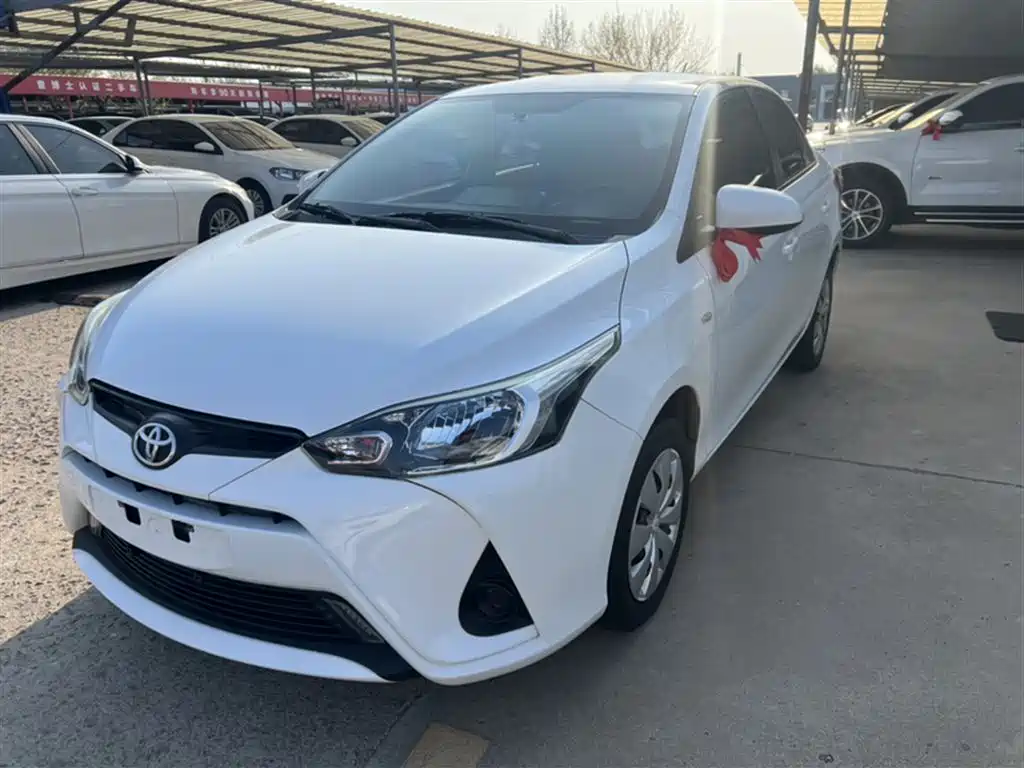 Toyota YARiS L Zhi Xiang 2020 1.5L CVT Leading Edition