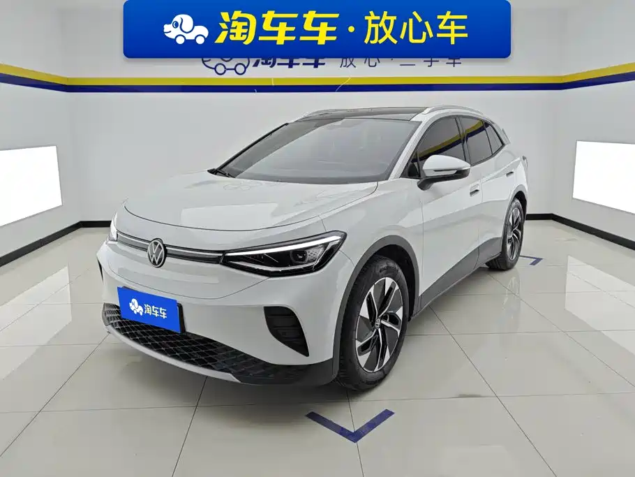 Volkswagen ID.4 CROZZ 2025 2026 Pure Edition