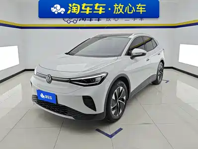 Volkswagen ID.4 CROZZ