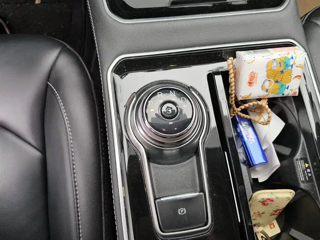 FORD SHARP WORLD