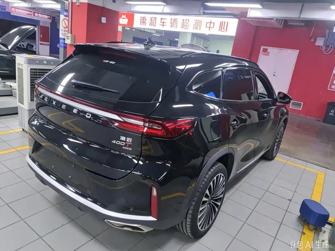 2025 Exeed TXL